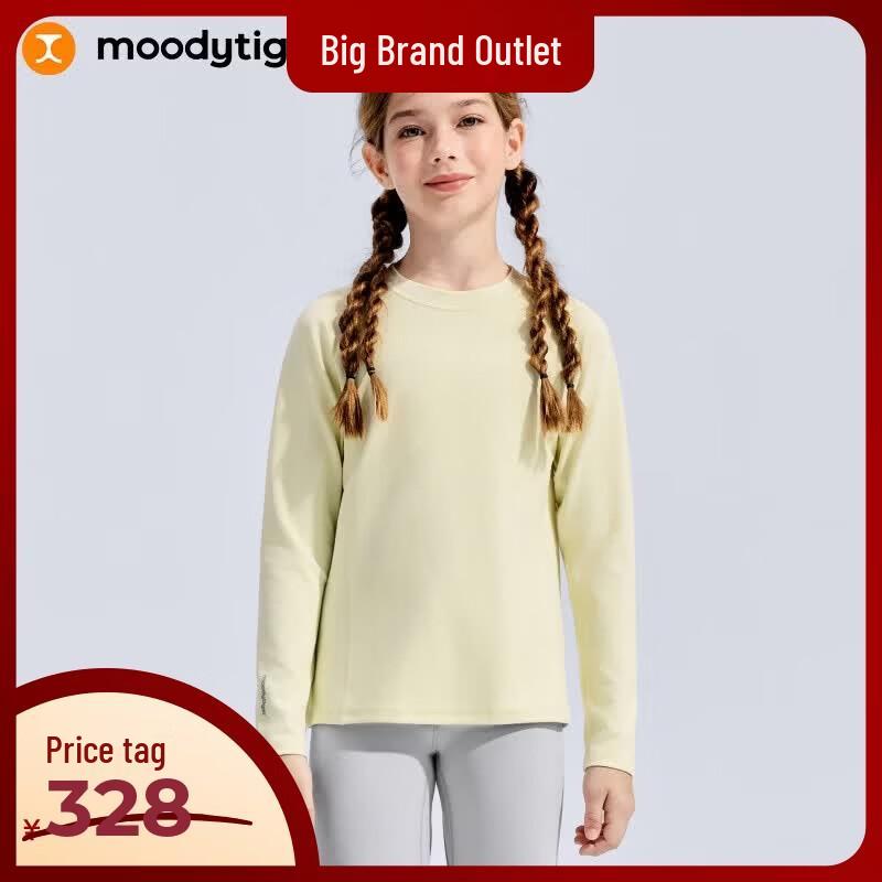 Moodytiger Kids' Long-Sleeve Athletic T-Shirt