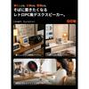 Divoom MiniToo Retro PC Bluetooth Speaker, Desk Gadget, Customize with Smart Screen, Bluetooth & ...