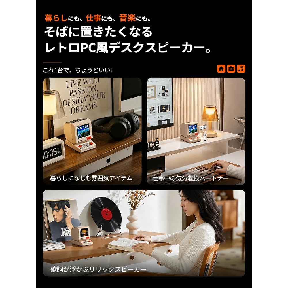 Divoom MiniToo Retro PC Bluetooth Speaker, Desk Gadget, Customize with Smart Screen, Bluetooth & ...