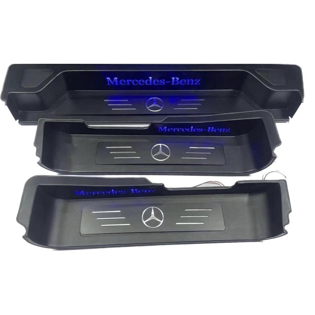 Mercedes-Benz V-Class V260/V250 Full Coverage LED Pedal Welcome Light