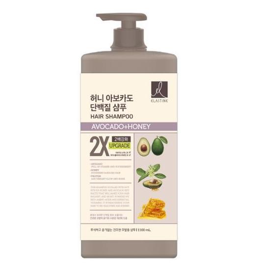 ELASTINE Honey Avocado 2X Protein Shampoo 1100ml / Treatment 700ml 2 typer, velg 1