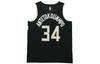 Nike Camiseta de Baloncesto para Hombre Negra AT9806-011