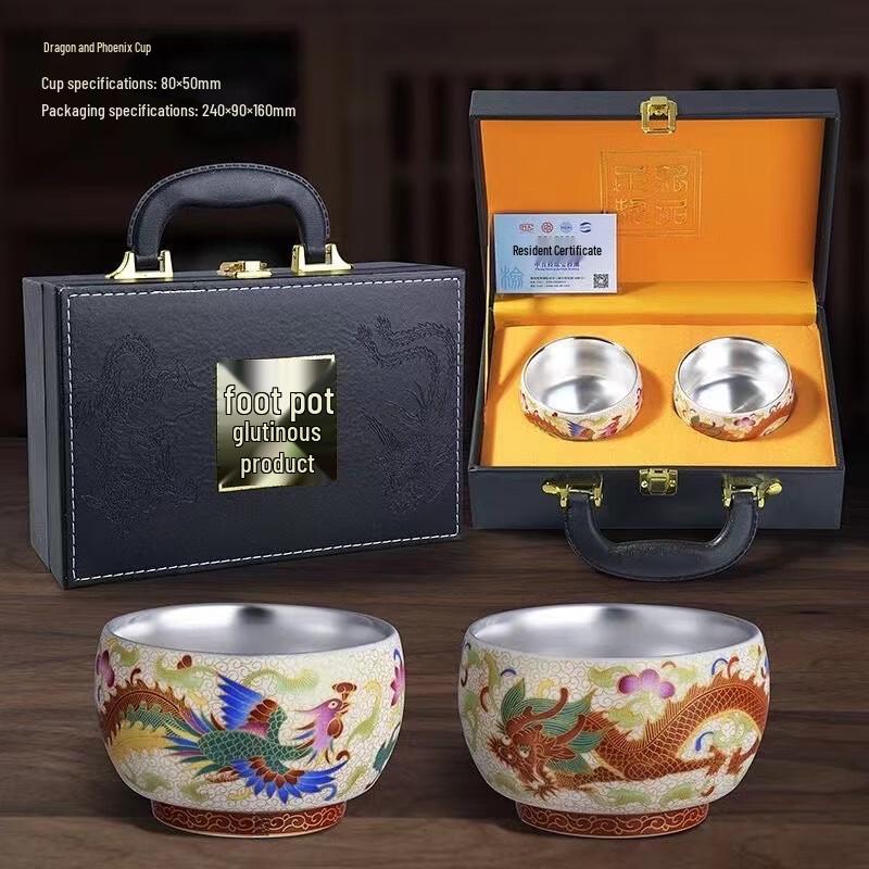 Ailan Huijia DH National Tide Ceramic Master Tea Cup Gift Set Golden Dragon & Phoenix Design, Black Leather Box