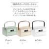 Hachibanya Piggy Portable Piggy Dial With Deposit For Home For Portable White Bank, Bank, Lock, Slot, Steel, Use, Children, Safe,