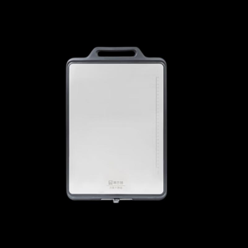 KOBACH Stainless Steel Double-Sided Antibacterial Chopping Board
