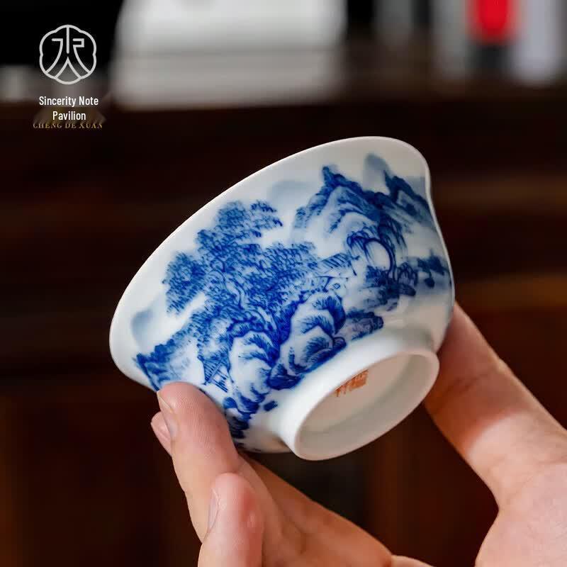 Jingdezhen Hand-Painted Blue & White Ceramic Teacup