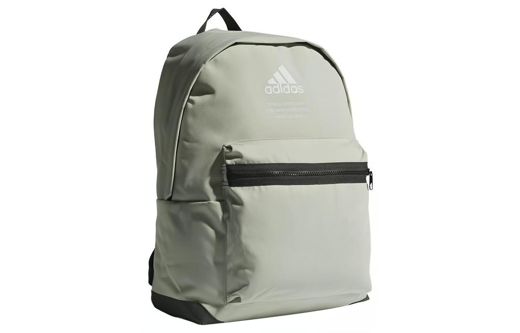 Adidas Fabric Backpack Regular Unisex Light Green GL0891