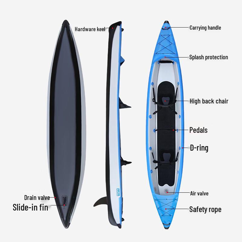 Pú Liàn Inflatable Fishing Kayak