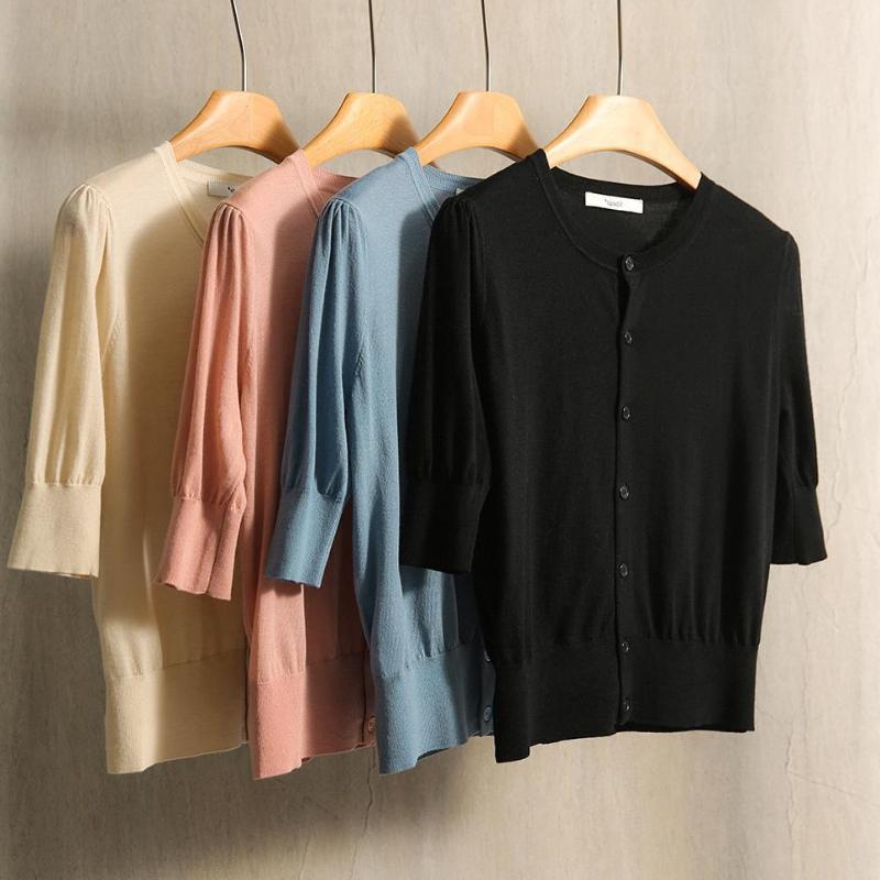 Krátký pletený kardigan v francouzském stylu s nabíranými rukávy, jednobarevný