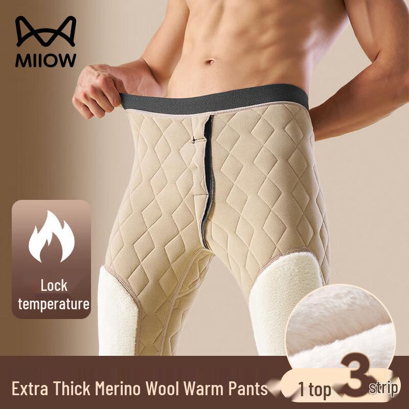 MaoRen Men's 100% Wool Thermal Winter Pants