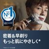 PHILIPS Series 5000 Electric Shaver Gentle Shaving X5007/00