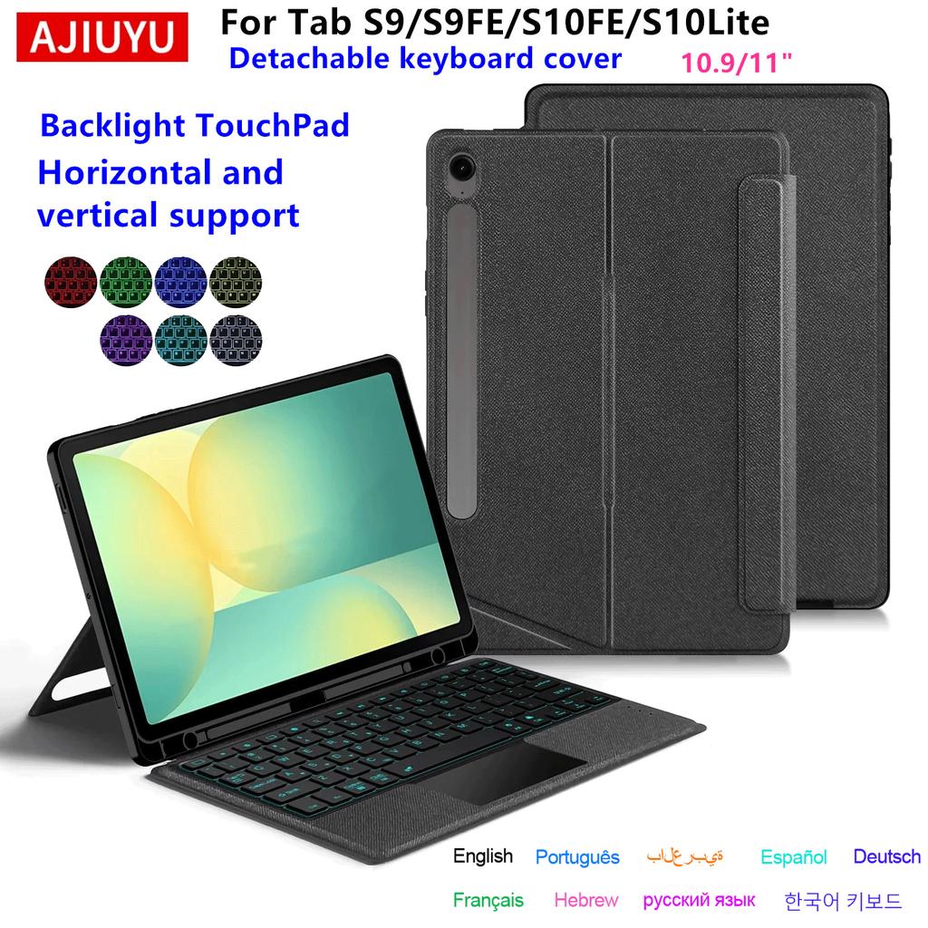 Magic Keyboard Hülle für Samsung Galaxy Tab S10 FE 10,9 SM-X520 X526B Tablet Smart Cover für Galaxy Tab S9 S10 FE S10 Lite Funda