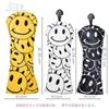 Head Cover Utility Driver Wood Set Golf Head Cover UT Cover Single 4 Piece Set Waterproof New Smile 4 Piece (Yellow Set)