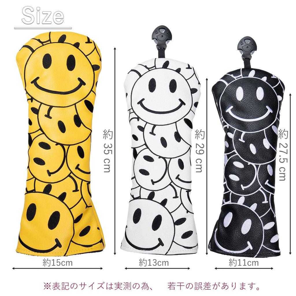Head Cover Utility Driver Wood Set Golf Head Cover UT Cover Single 4 Piece Set Waterproof New Smile 4 Piece (Yellow Set)