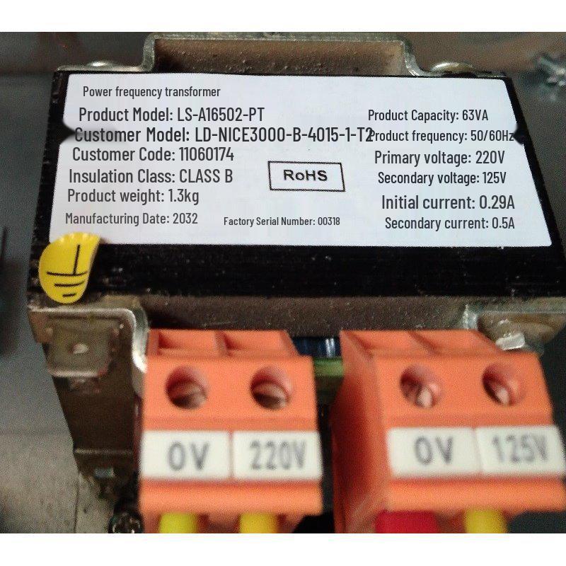 

Power Frequency Elevator Transformer LS-A16502-PT, 220V to 125V