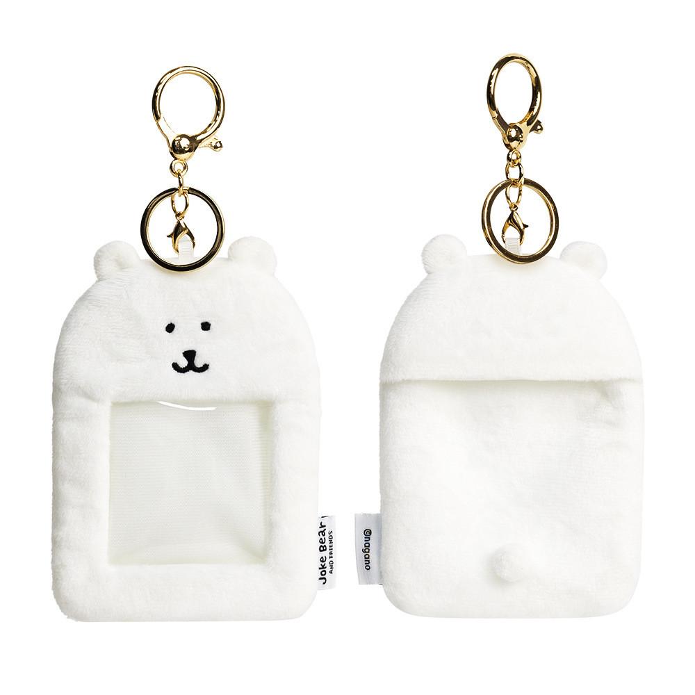 

Bear Joke Printed Plush Card Bag Anime Peripheral Cartoon Cute Cover Certificate Joke Bear