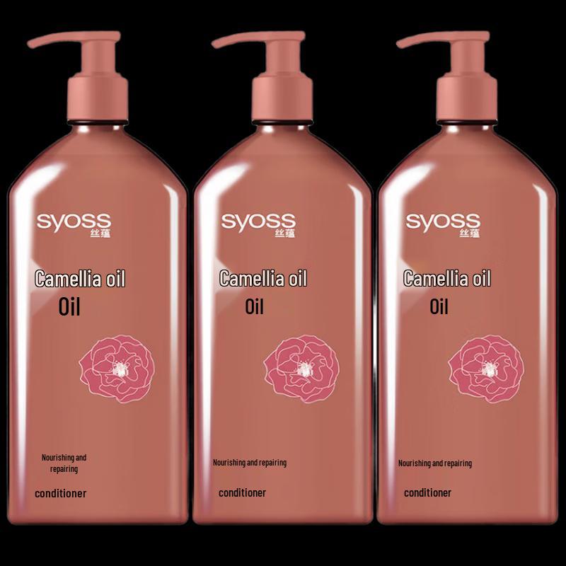 

Syoss Nourishing Repair Hair Conditioner