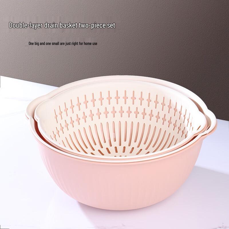 Two-Piece Double-Layer Draining Basket Set