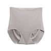 Seamless Fitness Invisible Underwear Sponge Crotch Pad Sports Yoga Panties  Yoga