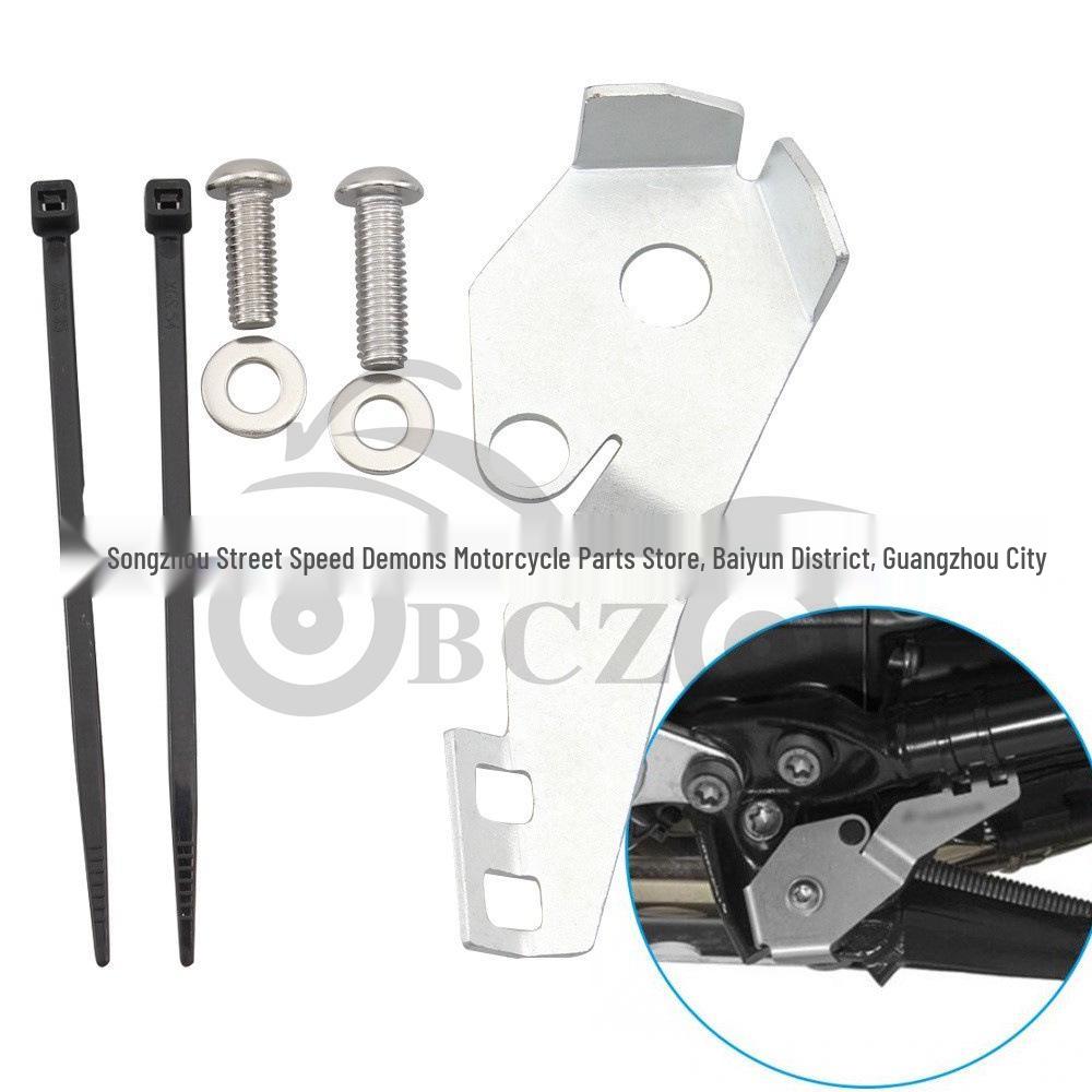 BMW R1200GSadv Waterbird Side Stand Switch Protector Motorcycle Side Stand Switch