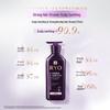 Ryo Purple Line Intensive Strengthening Conditioner