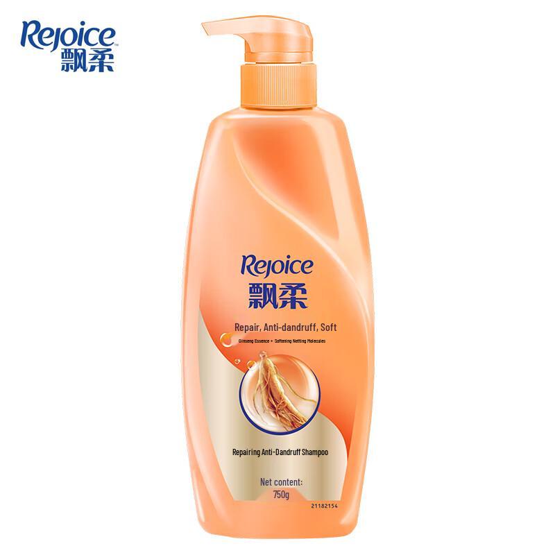 

Rejoice Ginseng Nourishing & Repair Shampoo