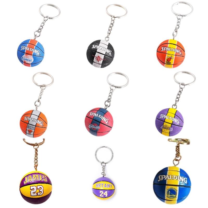 Bestsellerowy brelok do koszykówki James Curry Durant Kobe Harden Irving wisiorek prezent pamiątka