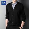 ROMON Men's Faux Two-Piece Knit Polo Sweater