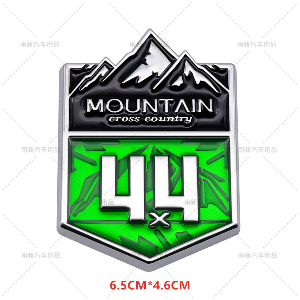 3D Metal 4X4 Mountain Cross Country Badge Auto 4WD Grille Emblem  Car Stickers For  Wrangler  Highlander Car Styling