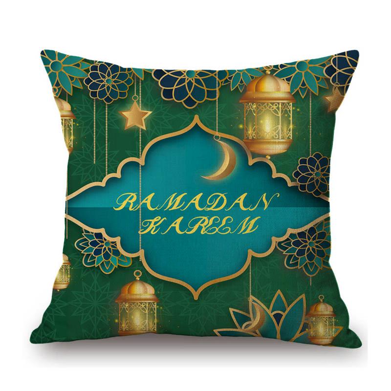 Islamsk muslim Eid Mubarak Ramadan Hjemmedekorasjon Kunstsofa Putetrekk Moske Måne Bomull Lin Stol Putetrekk