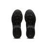 Asics Gel Venture 8 'Triple Black' 1011A824-001