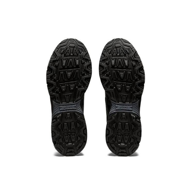 Asics Gel Venture 8 'Triple Black' 1011A824-001