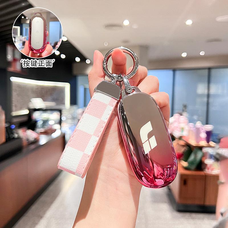 Suitable for Ideal L9 Key Cover L8 Car L7 Ideal Simple Men's Keychain Case 2023 New Interior Products