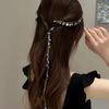 Witty Love Li Qin Braided Ponytail Hair Chain with Star Accessories