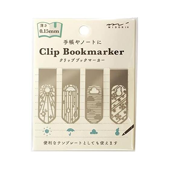 Midori Bookmark Clip-Book Marker, Weather Pattern A, 43405006. Ultra-thin 0.1mm stainless steel bookmark that doesn t interfere with page turning or