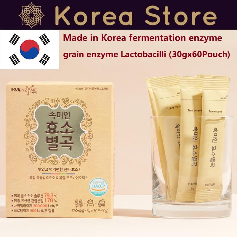 Buy Made In Korea True Enzyme Inner Beauty Enzyme Song (3gx60Pouch) for