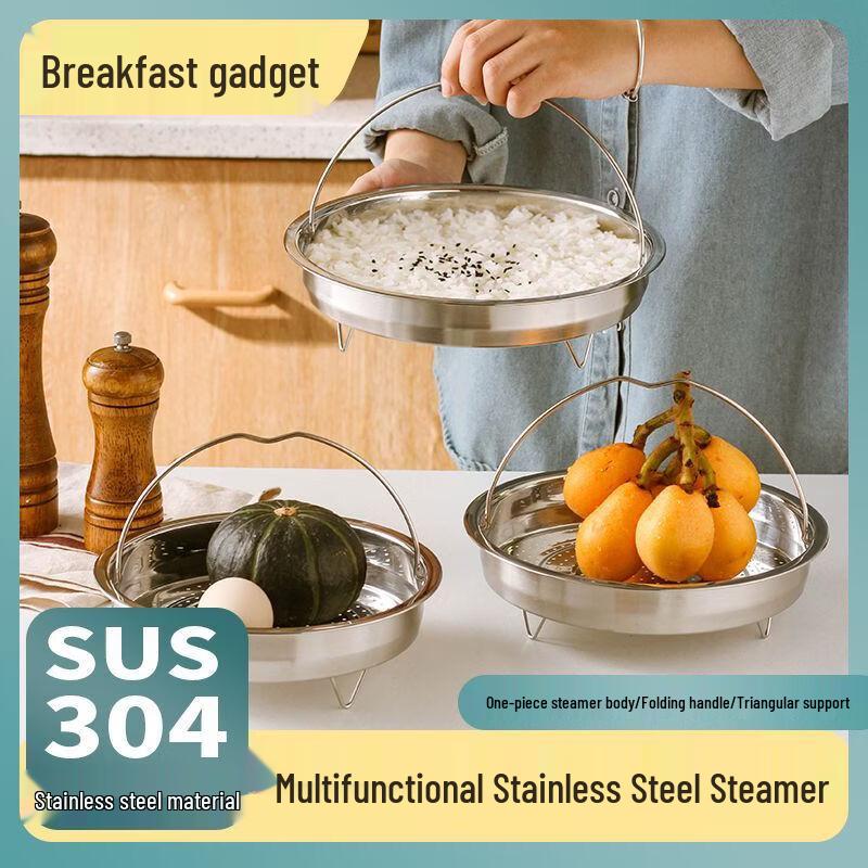 304 Stainless Steel Steamer Rack with Handle