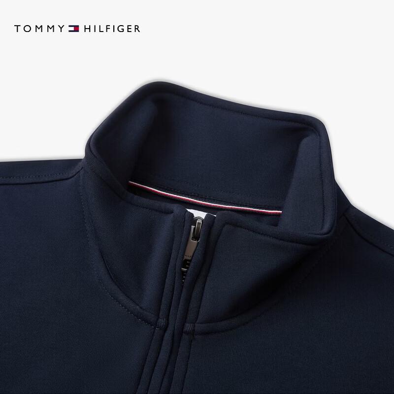 Tommy Hilfiger Men's Fall Embroidered Stand-Collar Full-Zip Sweatshirt