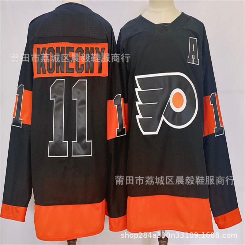 Ice Hockey Jersey Custom Team Maple Leafs Lightning Flyers Oilers Red Wings Rangers Kraken Flames Unisex Adult Sportswear