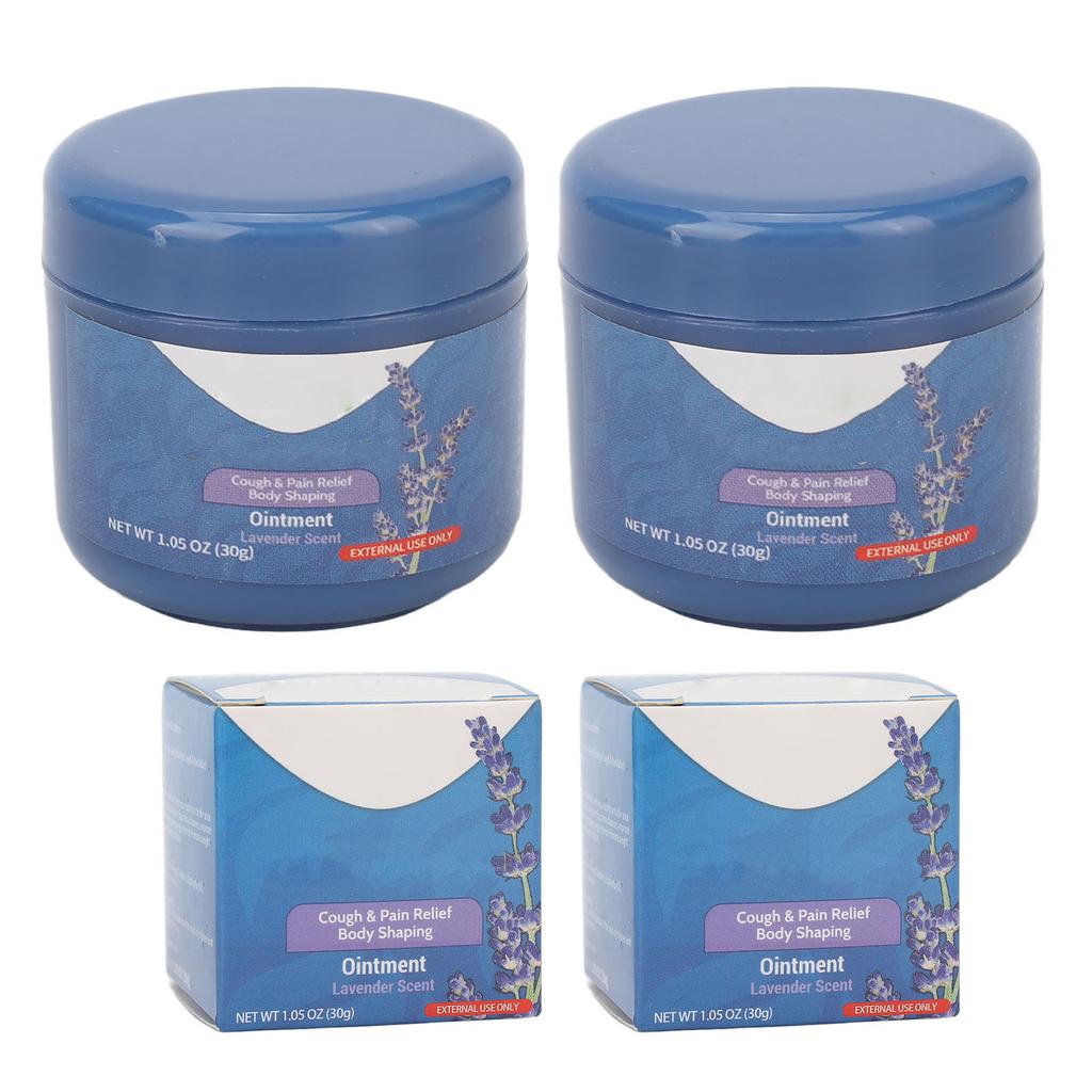2PCS Body Slimming Cream Abdomen Shaping Cream for Skin Moisturizing Figure Curve Training 30g