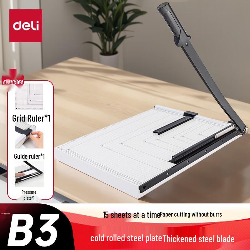Deli B3 Manual Steel Paper Cutter