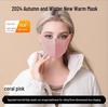 Douyin-Inspired Maillard Women's Winter Mask: Windproof, UV-Protected, Thick, Breathable, with Eye Protection.