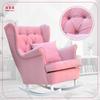 Scandinavian Wingback Rocking Chair Gaja Family Furniture Heather Pink Living Room