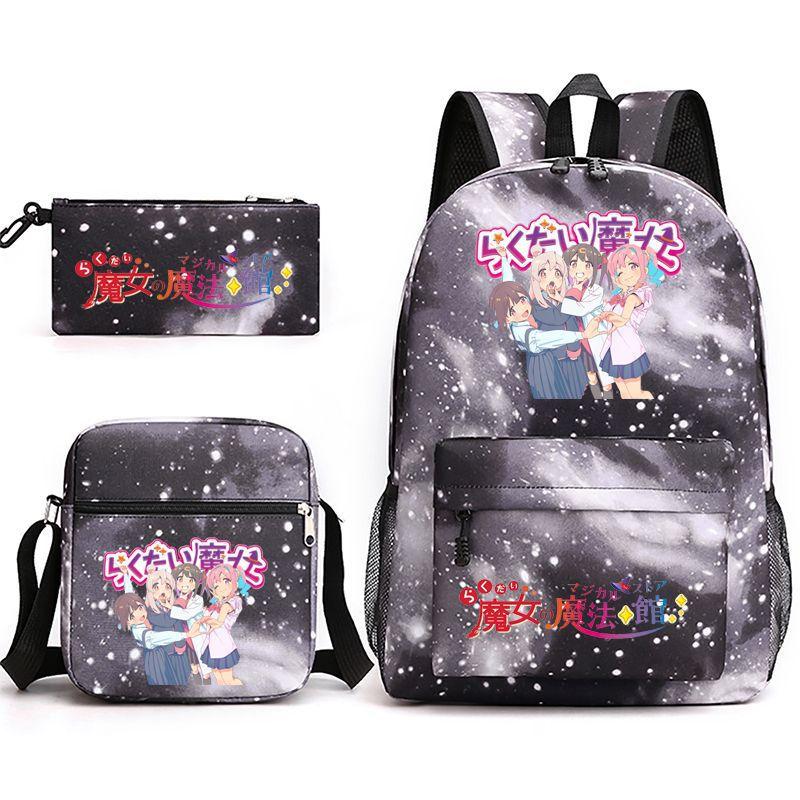 Large Capacity Schoolbag with Shoulder Strap; Student Three-piece Pencil Case Set