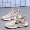 Men's Summer Breathable Mesh Running Shoes - Casual, Wear-Resistant, Flat Bottom