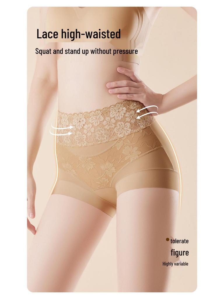 National Style Seamless High-Waisted Tummy Control Lace Pants - Sexy, Comfortable, Butt-Lifting Mulberry Silk