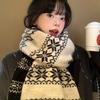 Scarf Women's Autumn and Winter Atmosphere Versatile Thickened Warm Christmas Scarf Shawl