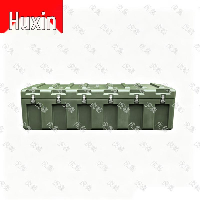 Tiger Steel Rotomolded Storage Case