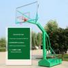 ShouLi War God Mobile Outdoor Basketball Hoop