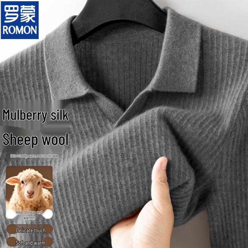 ROMON Men's Vintage Wool-Blend Knit Polo Sweater